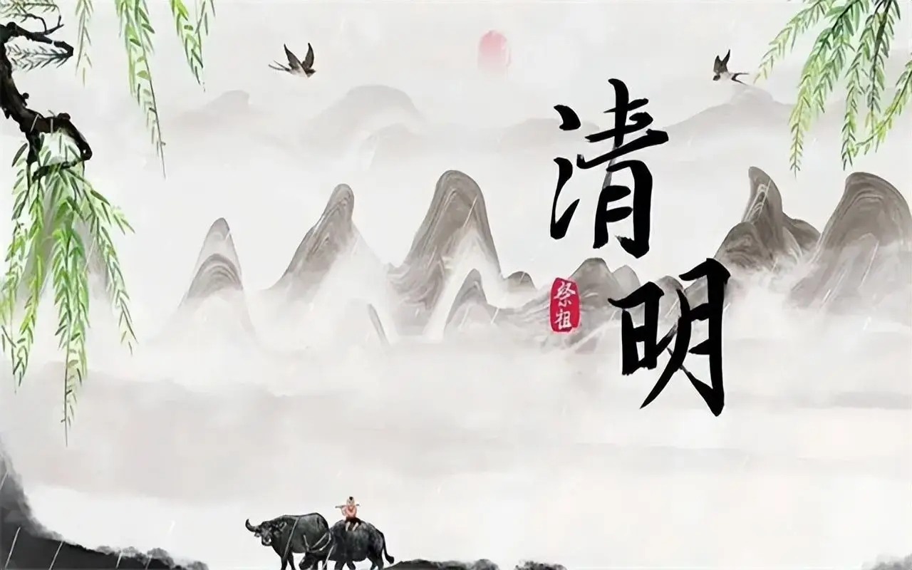 南京康之冠辦公家具清明節(jié)放假安排